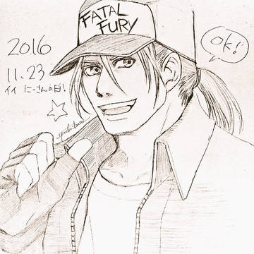 いい兄さんの日