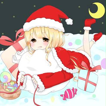 あんず