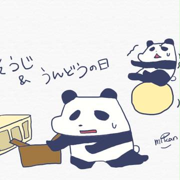 ブログイラスト