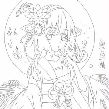 临摹阴阳师