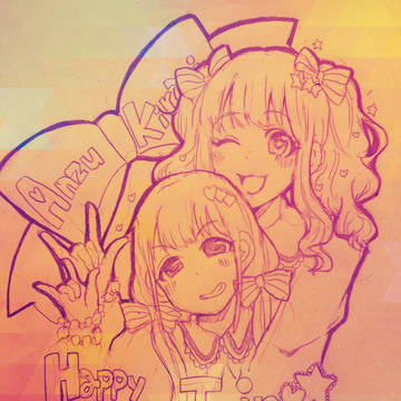 Happy Happy Twin