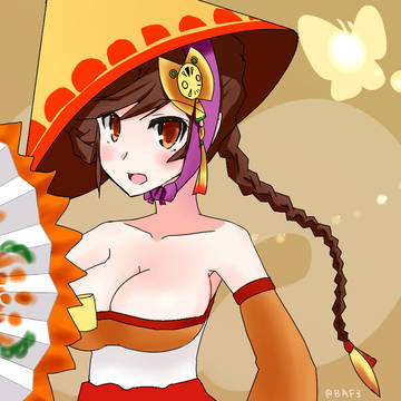 銀屏