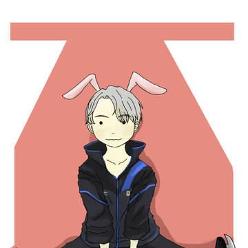Yuri on ICE