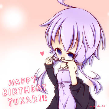 ゆかりさん誕生日おめでとうございます。