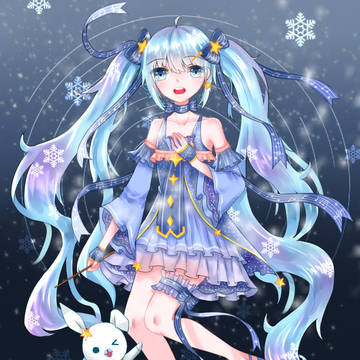 Yukimiku