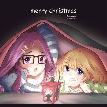 [糙少女]Merry Christmas