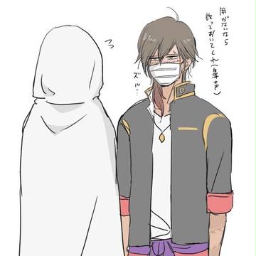 ツイッタ落書きまとめ（くりんば）