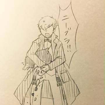 スキャマンダー先生