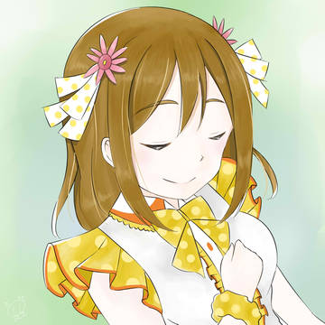 練習ずら!