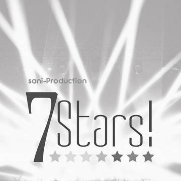 【C９１】【刀剣乱舞アイドルパロ本】7Stars!【サンプル】