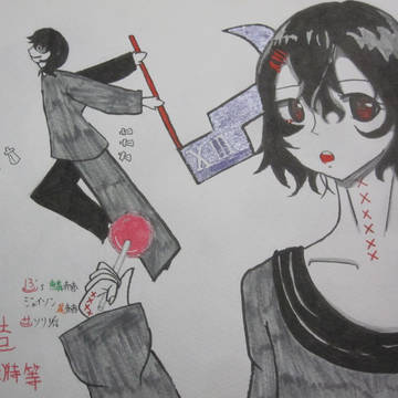 カネキ君誕生祭