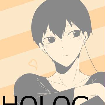 影山くん受けまとめ