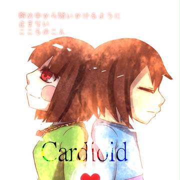 Twitterらくがきまとめ3[undertale]