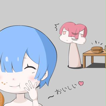 おかし が きえた ！！