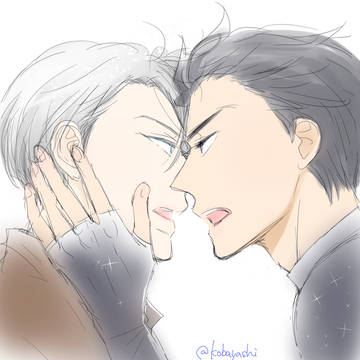 勇利とヴィクトル
