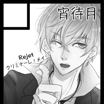 【C91】サークルカット イベント投稿用