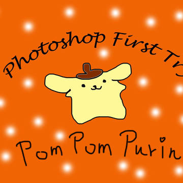 PomPomPurin
