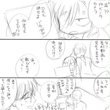 開き直った勇利オタ