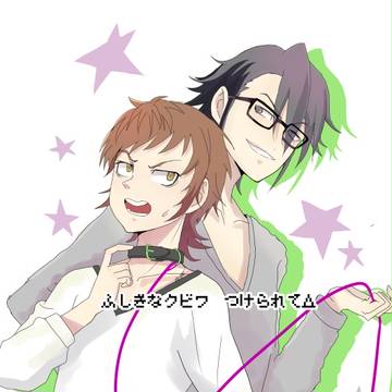 12/25【KENKAっぷる9】新刊案内