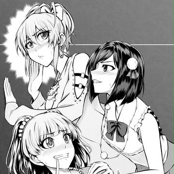 【C91新刊】城ヶ崎美嘉のトップシークレット～作戦行動2～