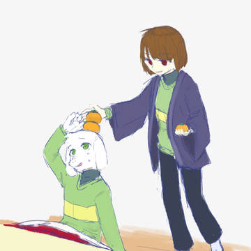 UT