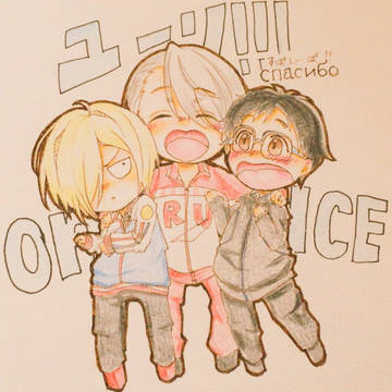 ユーリonICE