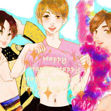 12月24日天使誕生祭!