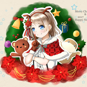 Yeah!Happy Christmas~❤