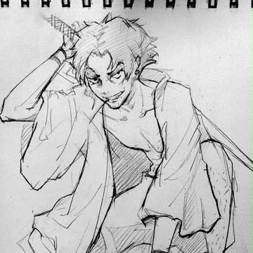 无幻