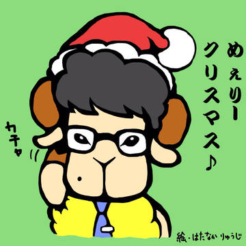 ウルマサさん
