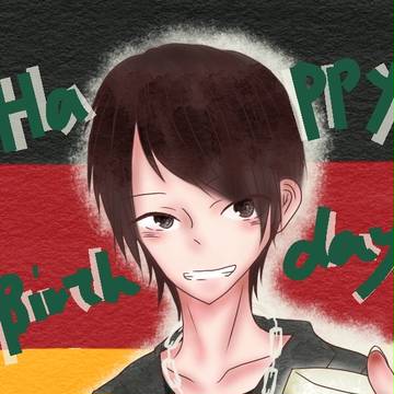 お誕生日おめでとうございます！
