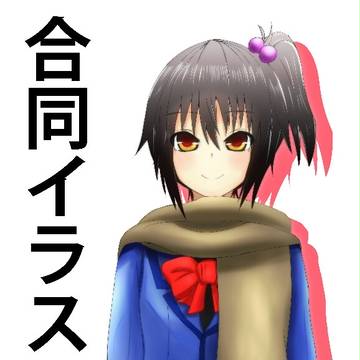 c91表紙