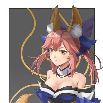 玉藻の前