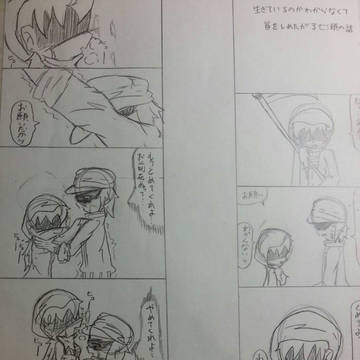 絞めたがる