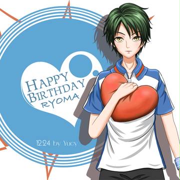 Happy birthday!