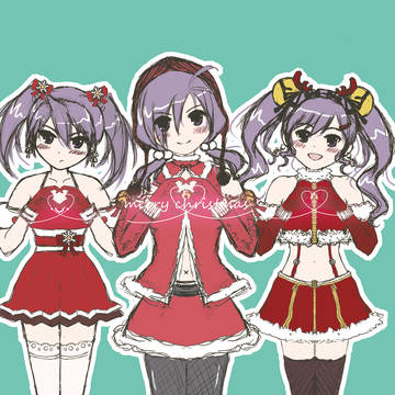 aisha xmas