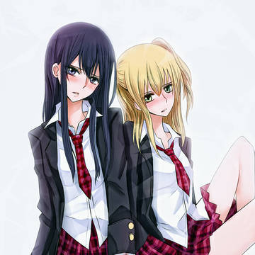 Citrus