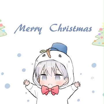 Merry Christmas！