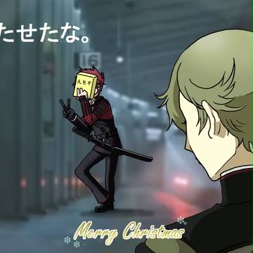 2016年のクリスマス