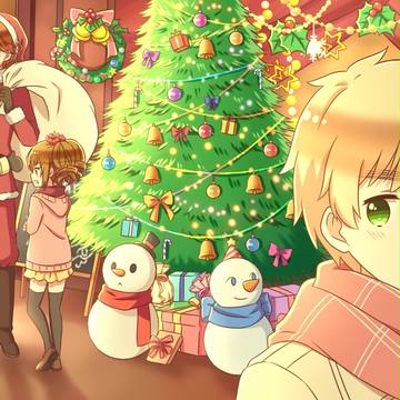 Christmas Song
