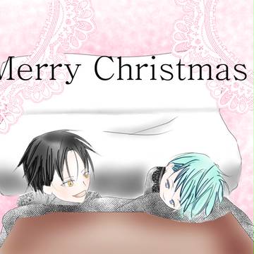 高黒でクリスマス