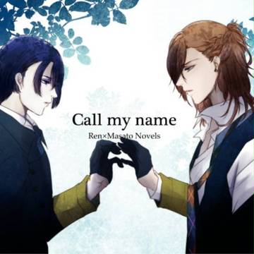 Holy Blue２のお知らせ