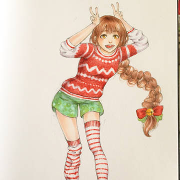 Merry Christmas