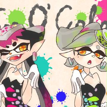 シオカラーズ