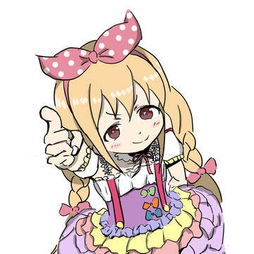 杏