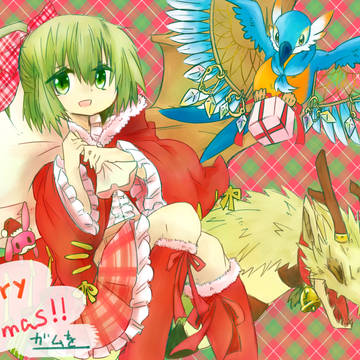 メリークリスマス!