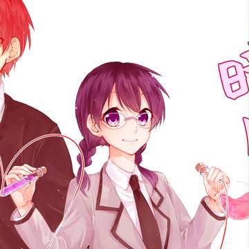 暗殺Log4