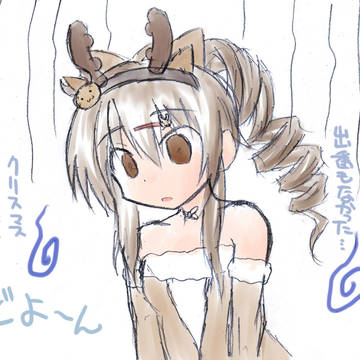 クーリスマスが今年もやってくる！