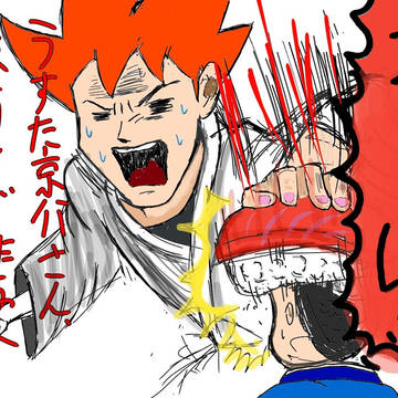 ネタイラストシリーズ　その13