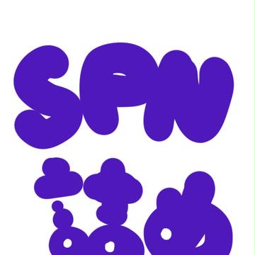 SPN詰め